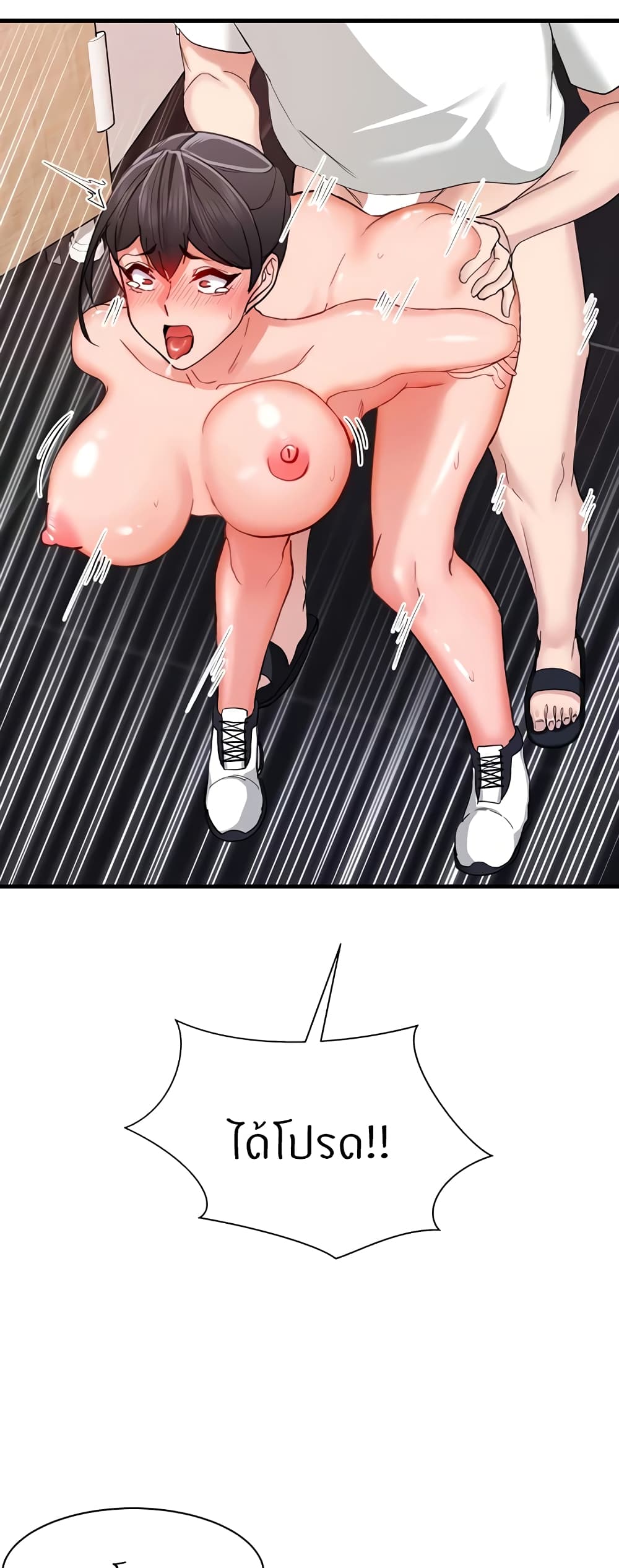 Doujin-Lc- อ่าน โดจิน มังฮวา เกาหลี ญี่ปุ่น จีน แปลไทย Sexual Guidance ตอนที่ 1 2 3 4 5 6 7 8 9 10 11 12 13 14 ฟรี ไม่มีโฆษณา อ่าน โดจิน Manhwa เกาหลี ญี่ปุ่น จีน เรามีครบ คัดมาให้เน้นๆ โดจิน 18+ รับประกันความฟินโดย  Doujin Lc